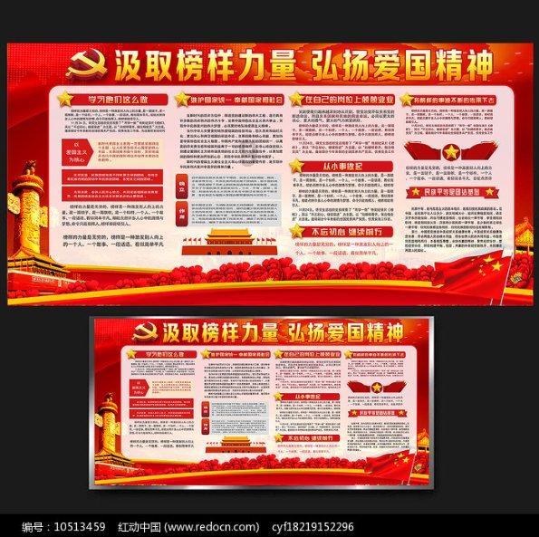 真实存在的“黄泉路”，现在已被禁止出入，专家也解释不了