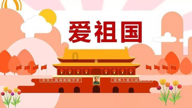 县域共青团基层组织改革丨青山区：团组织赋能，让青年当主角