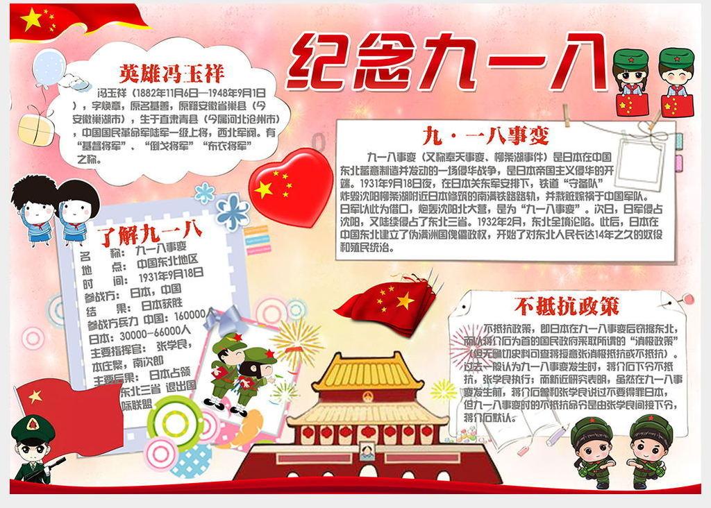 原厂机油15000公里不换会有什么后果？游戏画面