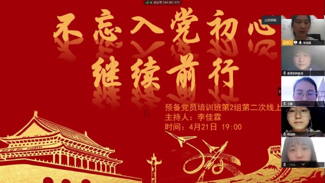 正当防卫2