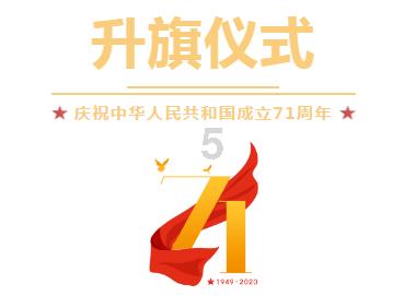 可爱小方块