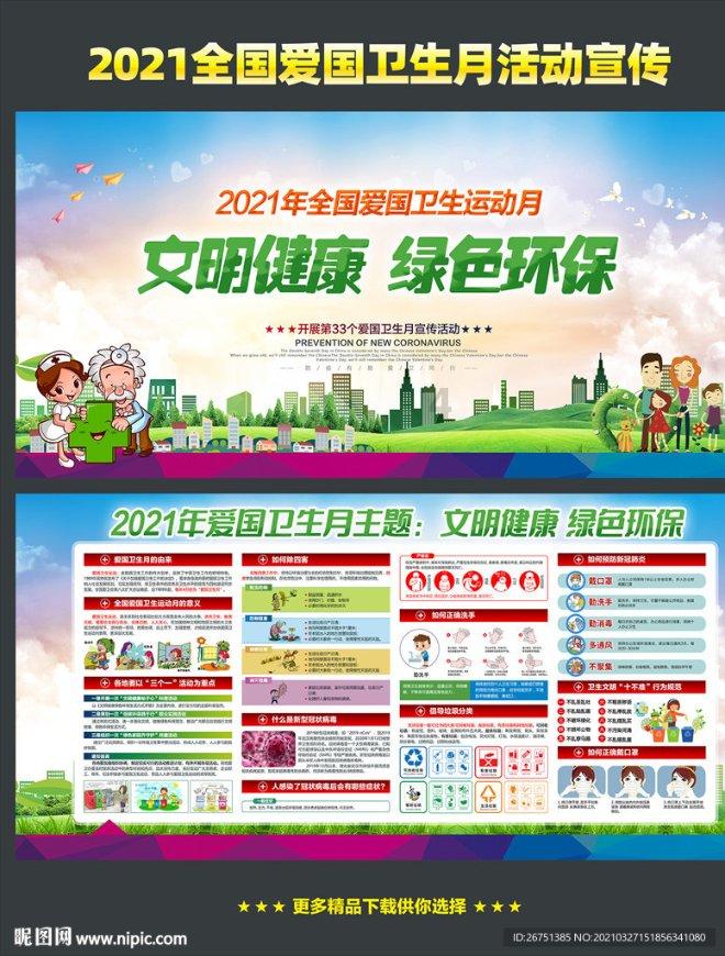 脑洞小老弟无实名认证