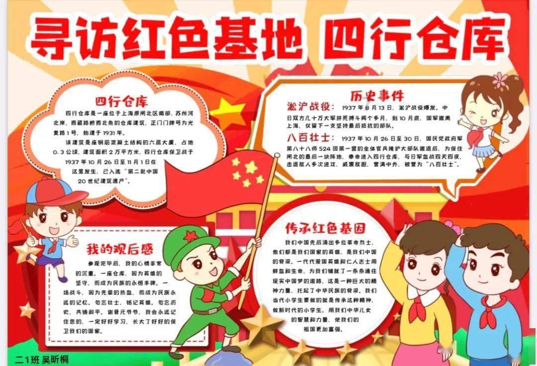 如何将图片旋转30度?快来试试这几种方法!