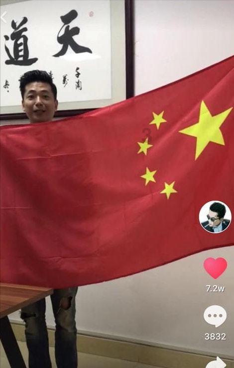 蛇吃金钥匙