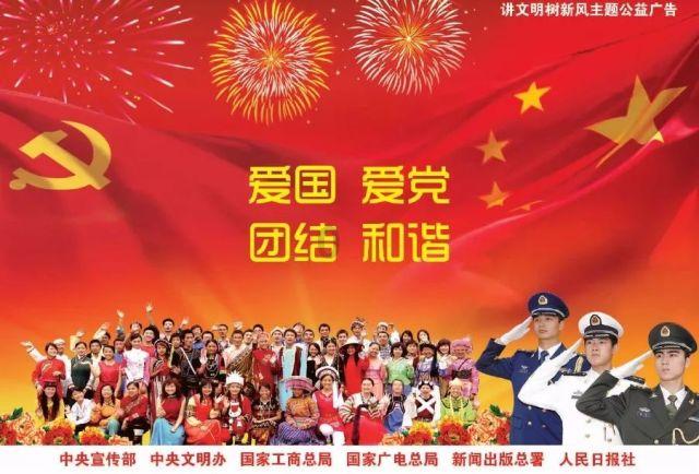 乌克兰就伊尔-76运输机坠毁事件向联合国发函 呼吁展开国际调