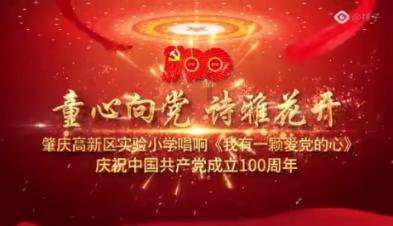 逗小猴开心系列200