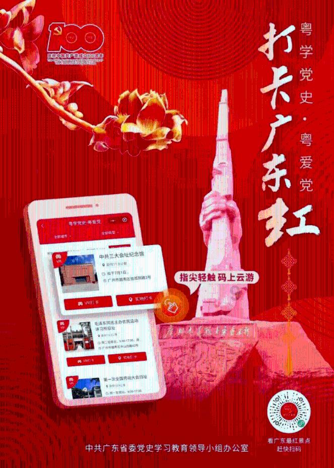逃出巫婆屋