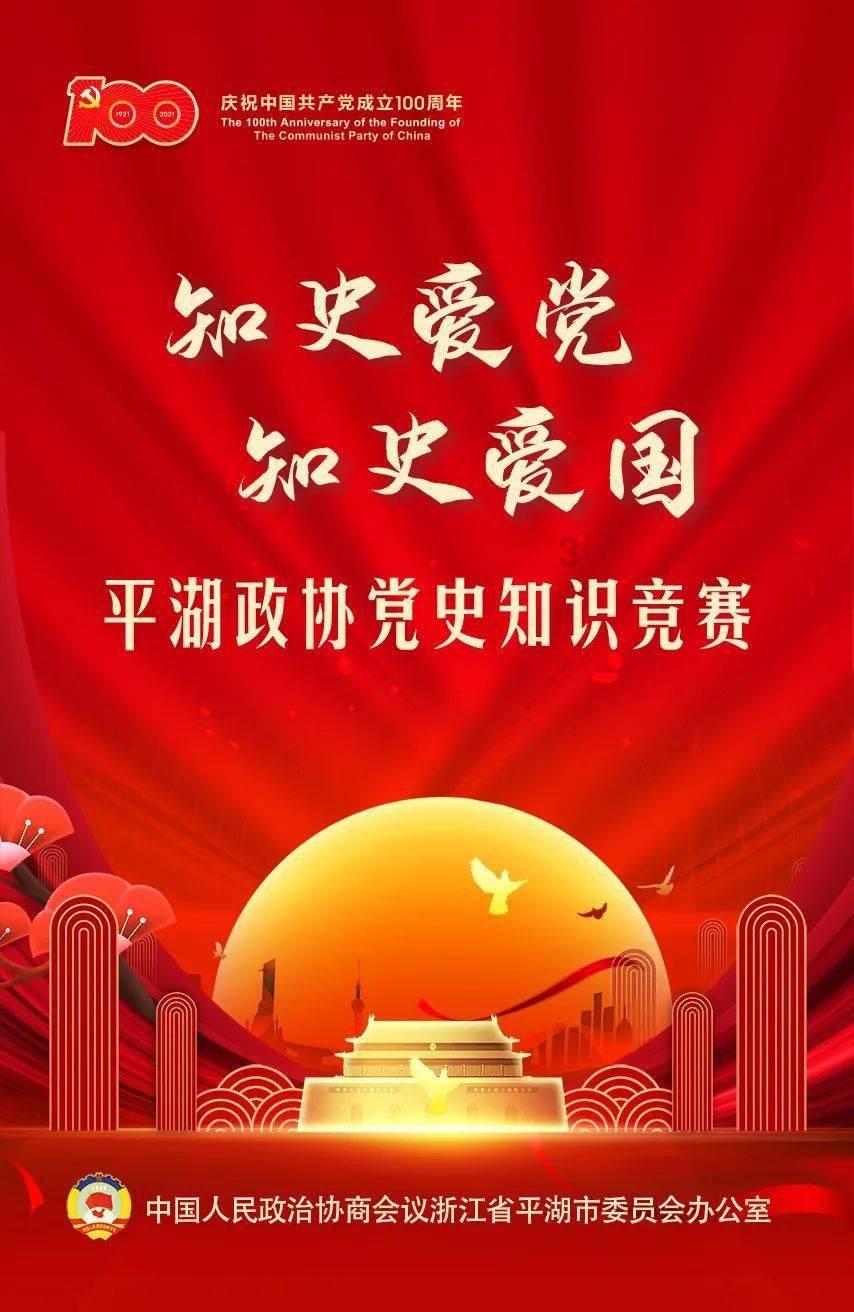 组装机械警暴龙2