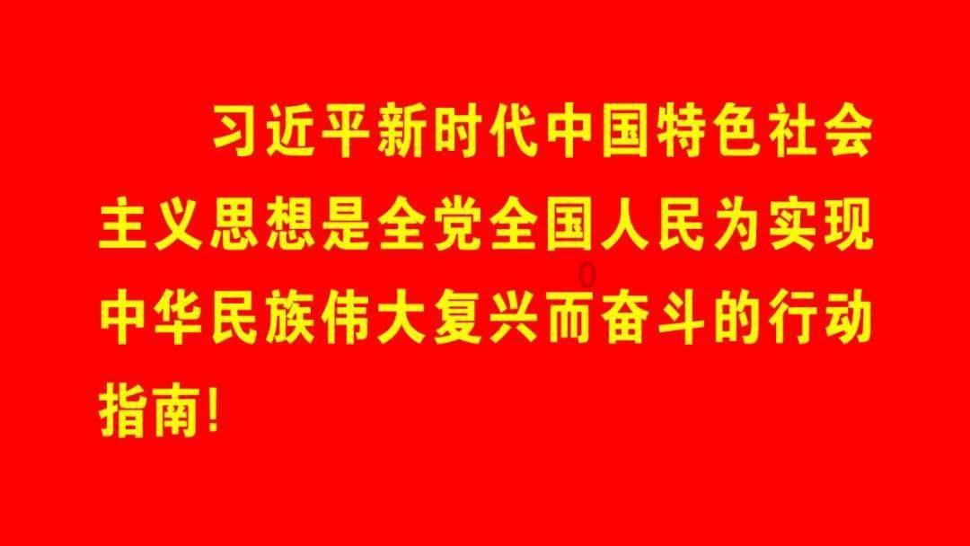 救援有趣的孔雀