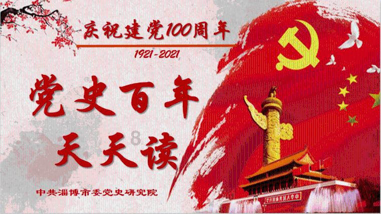 骗子的谎言