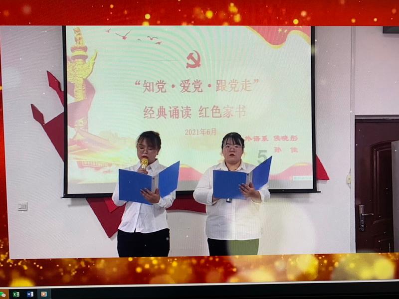 11387页，3.5折，上架即售100+
