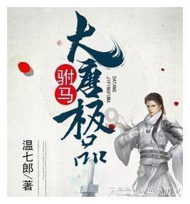 浏阳市北盛镇：抓小微水体畅通 打通治水护水“最后一公里”