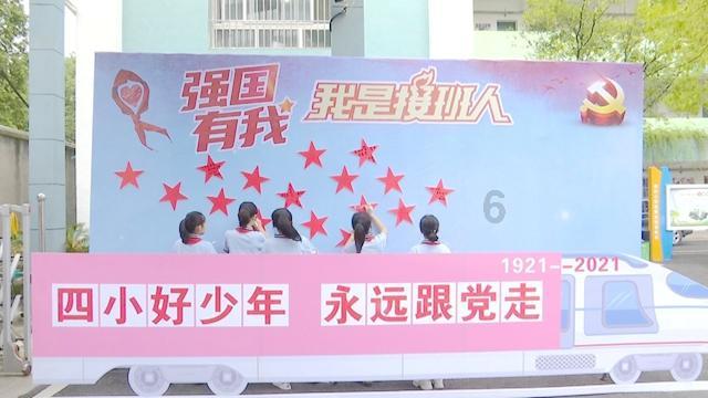 被困的初中生
