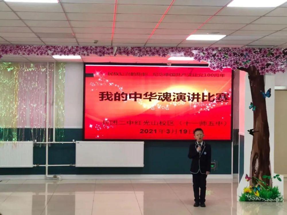 确诊了白癜风要怎么办?-专业问答交流平台