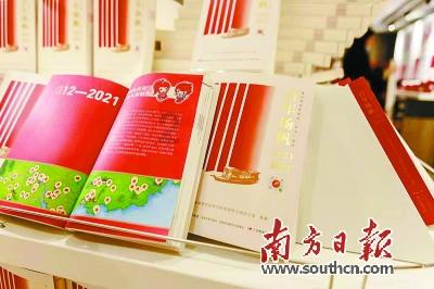 犯人被判处无期徒刑，如果在监狱里老死，监狱会怎么处理？游戏画面