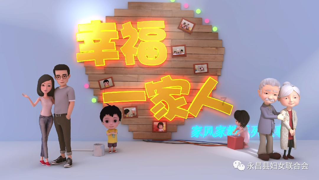 逃出可爱儿童房间5