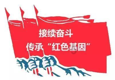 黑龙江大学自学俄语本科游戏画面