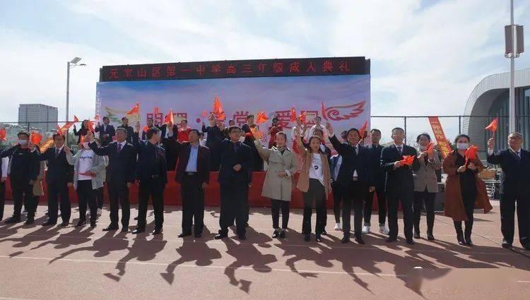 支持自贡举办国家级无人机装备大会