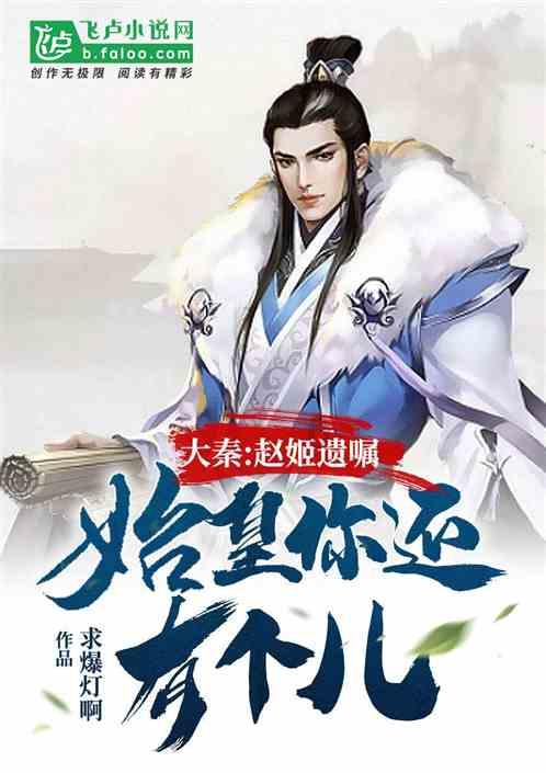 降雪持续，新一轮雨雪低温天气将影响我国大部地区