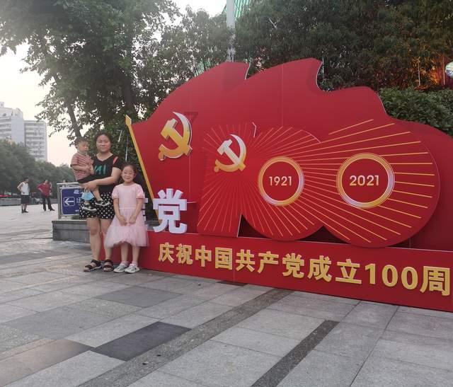 问止中医 | 郝明芬医师：难缠的皮肤病遇上恼人的更年期