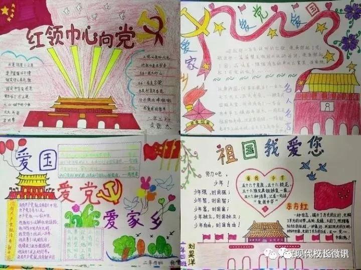 温馨小屋逃离