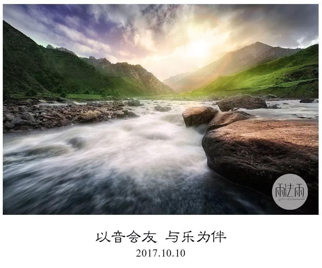 杰茜的欢乐时光