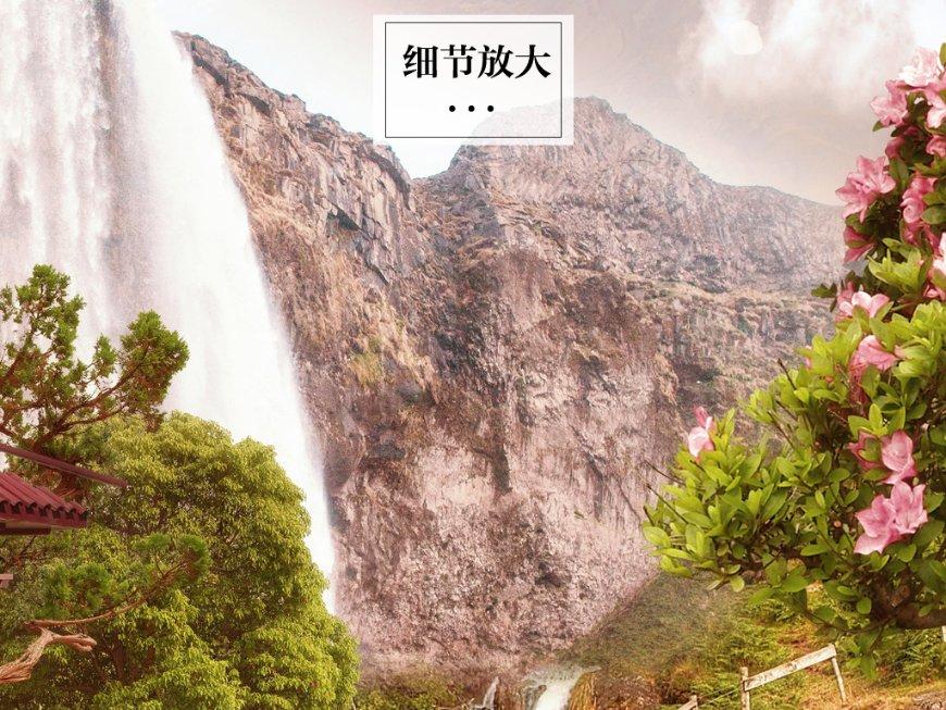 花千骨最后被谁侮辱了游戏画面