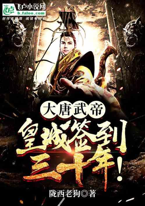 《狗剩快跑》孬孩真实身份曝光,竟是穆家俊同父异母亲哥