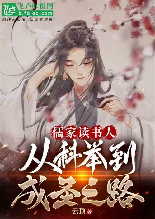 哇塞猫耳朵的历史