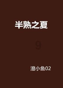 外交部原副部长乐玉成最新谈国际形势:“系好安全带,前方有颠簸”