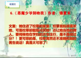 弱精少精最快的恢复方法是什么？