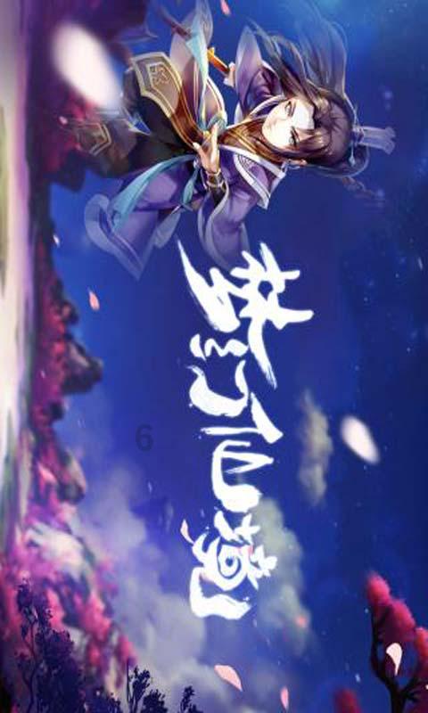 中字头概念持续发酵,中国石油午后走高,央企回报ETF(561960)涨近1%强势四连阳